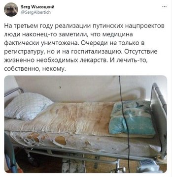 https://pbs.twimg.com/media/Et3oqenXMAU6Z0h?format=jpg&amp;name=360x360