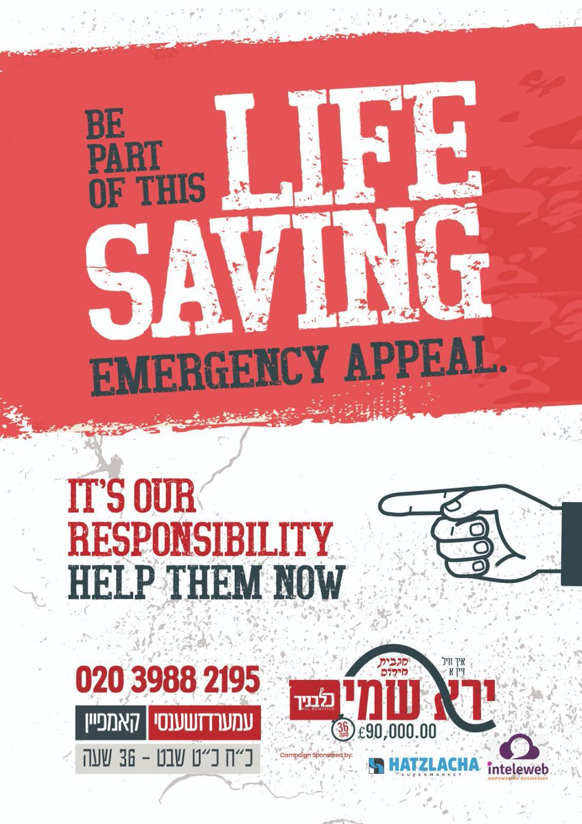 Join me today in this important campaign for our organization <a href="/Kolboniach/">Kol Boniach</a>. 

Click the link. 
charityextra.com/kolboniach/168…

Thank you for all donations that have been processed already.