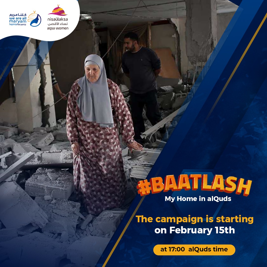 weareallmary's tweet photo. #batlaash
My Home in alQuds
The campaign  is starting on February 15th 
at 17:00  alQuds time https://t.co/hkHgG5iJGA