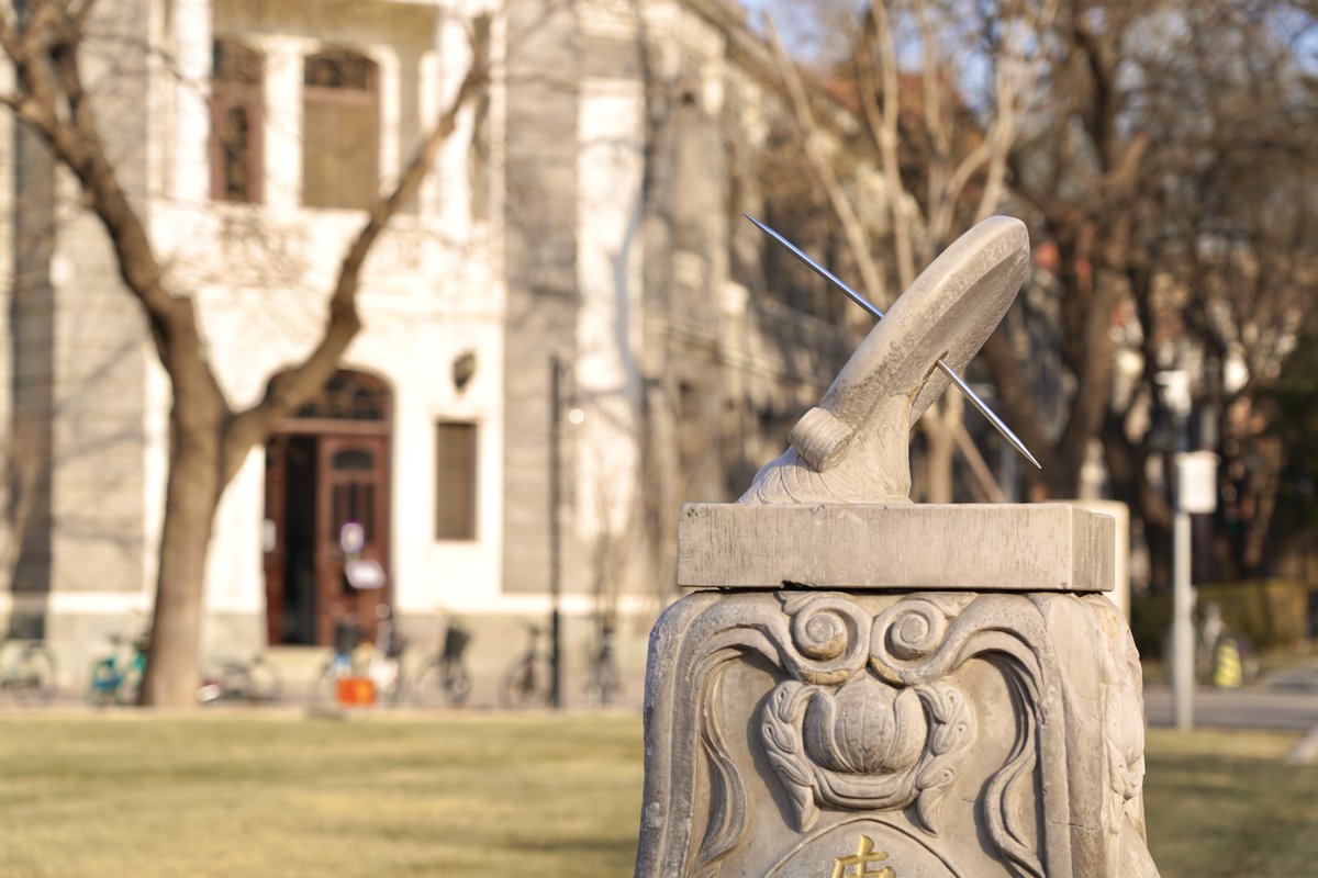 Tsinghua University tweet media