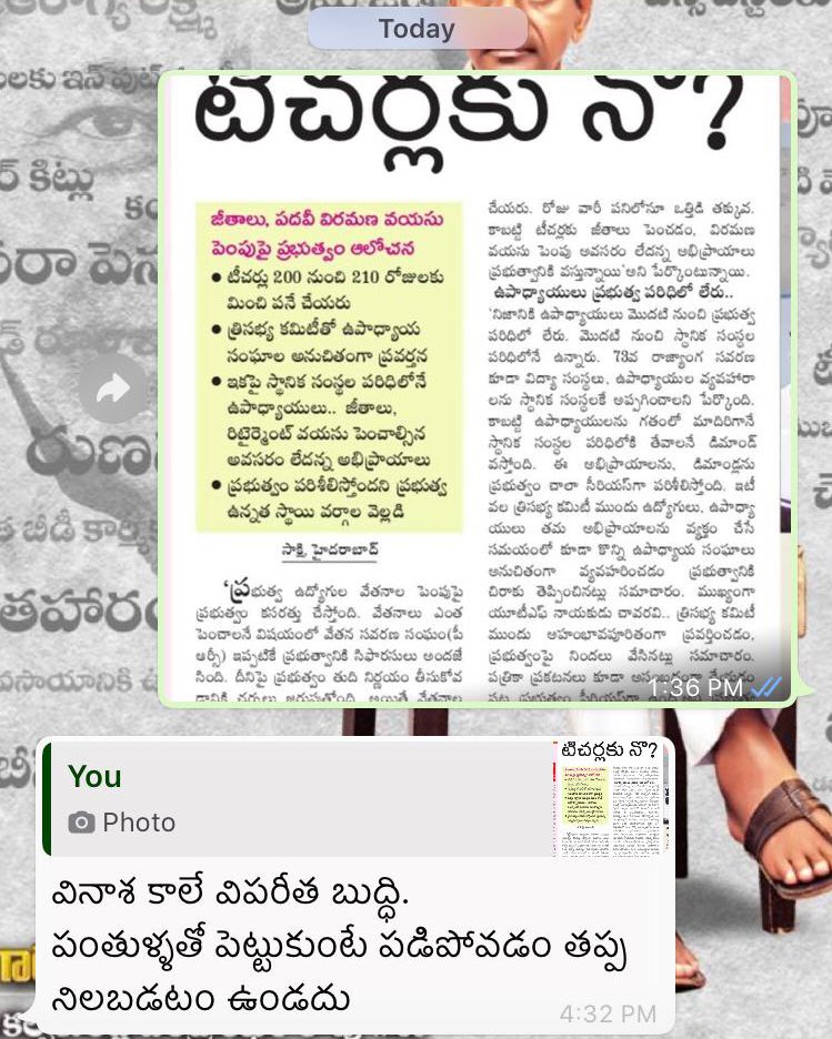 Et3q_a9VEAQ1qbS?format=jpg&name=medium