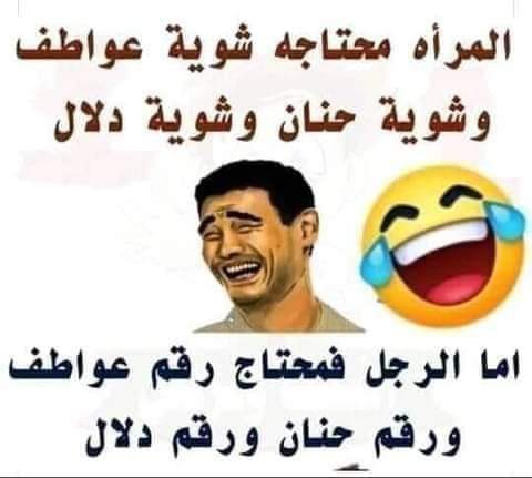 گولو چذب😅😏