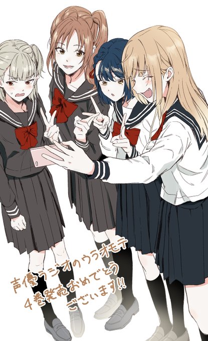 Umemi Mさんのイラストまとめ 2ページ目