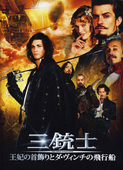 Ron ダレン シャン ガフールの伝説 パーシー ジャクソン 三銃士 エラゴン 他にもいっぱい続編待ってる作品多すぎる