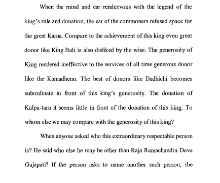 Literature work during the reign of Khordha Gajpatis.  @DiscoverKhordha Sanskrit text Durgostava Chandrika(assigned to Gajpati Ramchandradeva-I)was likely composed by Vardhana Mahapatra.Ramachandra is praised in this work