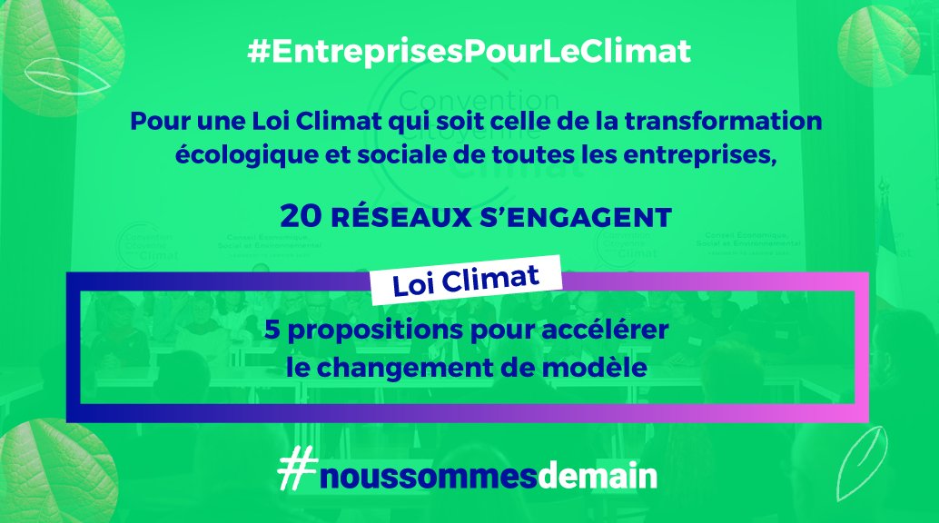 #EntreprisesPourLeClimat : Commerce Équitable France s'engage avec les 20 réseaux de la coalition #NousSommesDemain pour une #LoiClimat qui permette une vraie transition écologique et sociale de toutes les entreprises.

Découvrez les propositions : bit.ly/2MIPZKd