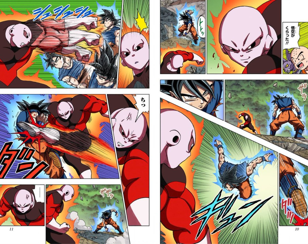 沖田 丈8 デジタルフルカラー版漫画07 作品名 ドラゴンボール超 カラー版 既刊13巻 作者名 とよたろう 鳥山明 紹介 原作フルカラーとは変わってアニメタッチの塗りに面食らったけど 塗りの際にオーラの濃淡や真っ黒で潰れてた身体のラインや