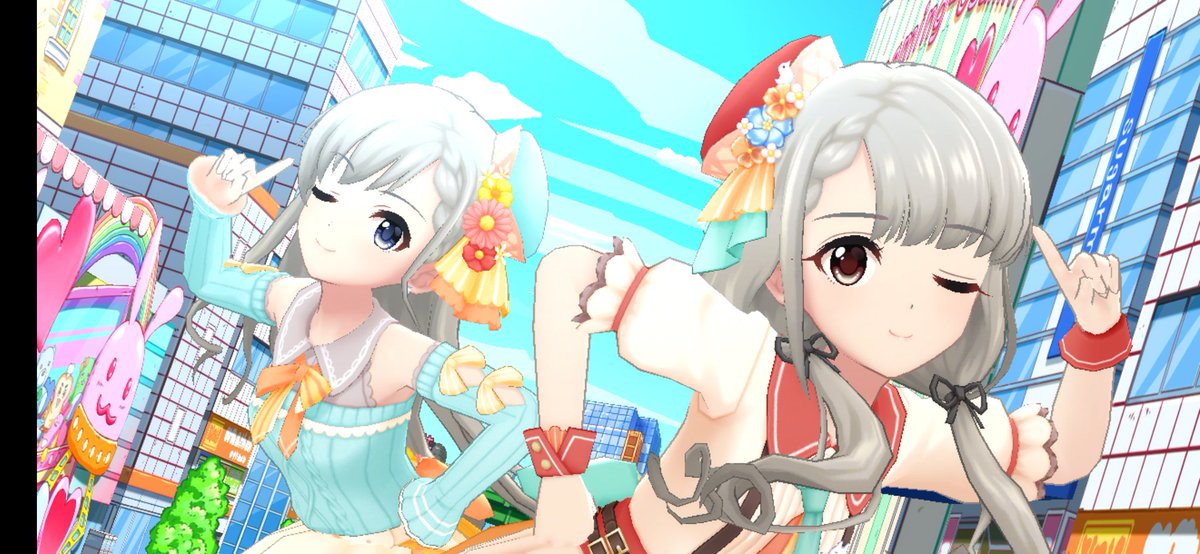 アンテノーラ ロードにも裏切られたら年末復刻まで待機p デレステスクショ深夜の1枚 デレステ深夜の真剣スクショ60分一本勝負 久川颯 久川凪 お題 凸凹スピードスター 改め Miroirスピードスター アンテノーラ ロードにも裏切られたら年末復刻まで待機p デレステスクショ深夜の1枚 デレステ深夜の真剣スクショ60分一本勝負 久川颯 久川凪 お題 凸凹スピードスター 改め Miroirスピードスター