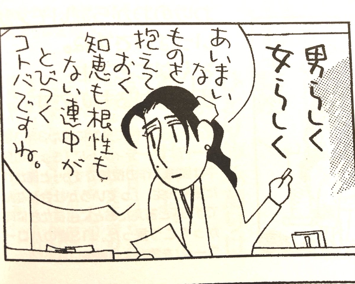 とんと 年 10kg挑戦中 Tonto5656 Twitter とんと 年 10kg挑戦中 Tonto5656 Twitter