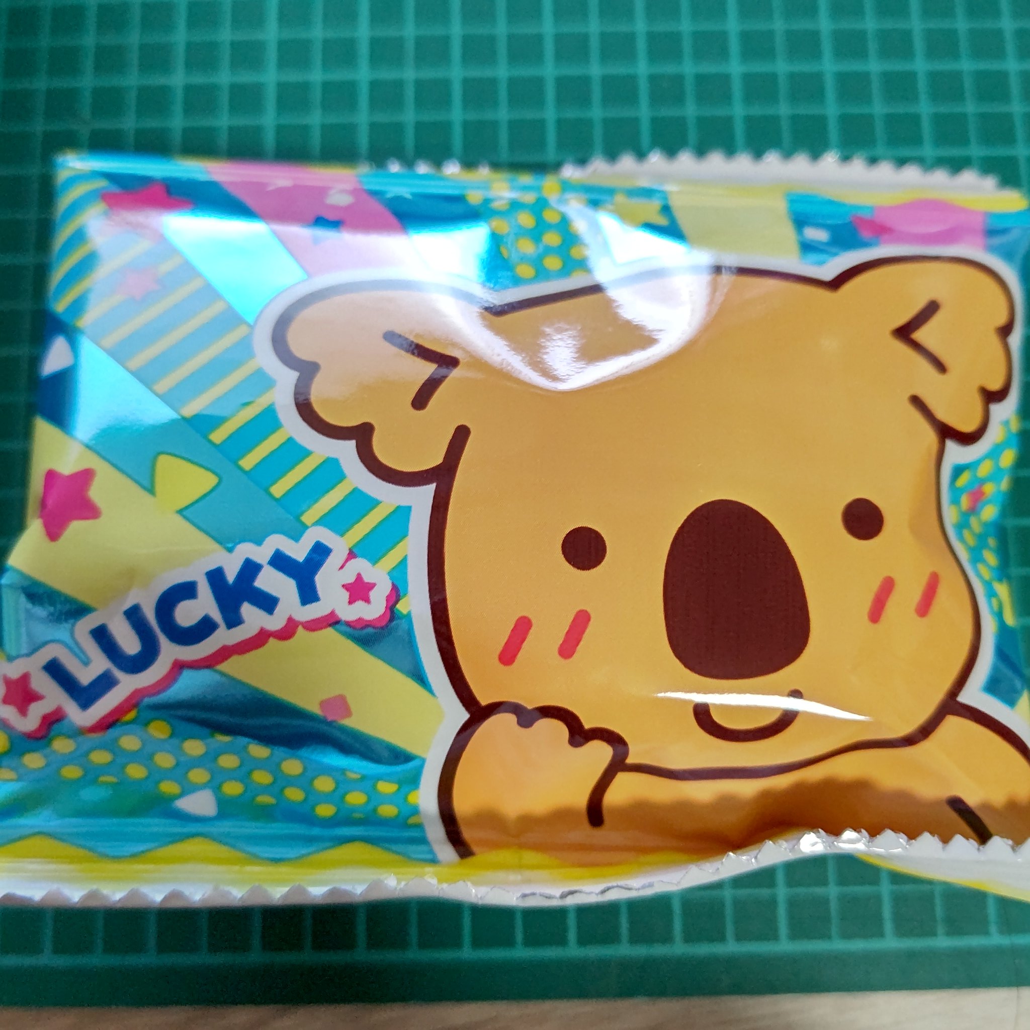 おハル コアラのマーチのシェアパック開けて一個目でラッキー袋でた パックに必ず一個入りだったりするのかな でもよそ見しながら出したから完全にラッキー 良いことありそう T Co Ye7pud9unj Twitter