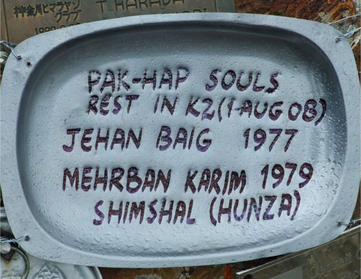 This is the story of all High Altitude Porters (HAP) of Pakistan, their financial struggle, lack of opportunities, poor insurance and non-existent support system.Help us support their families by donating:  https://gogetfunding.com/support-mountain-people/