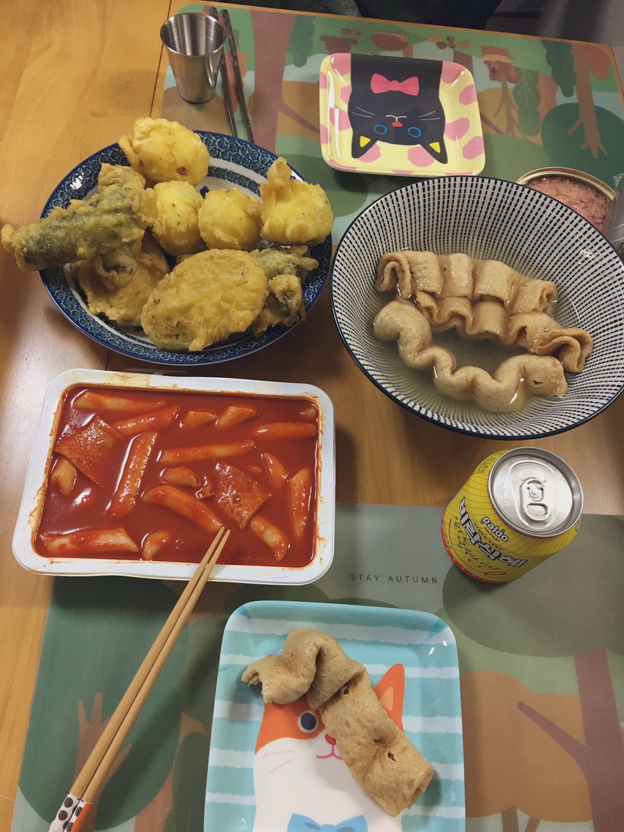 나츠미 Natsumi 夜ご飯 韓国ならではの 夜ご飯 夜ごはん 韓国 韓国料理 トッポギ