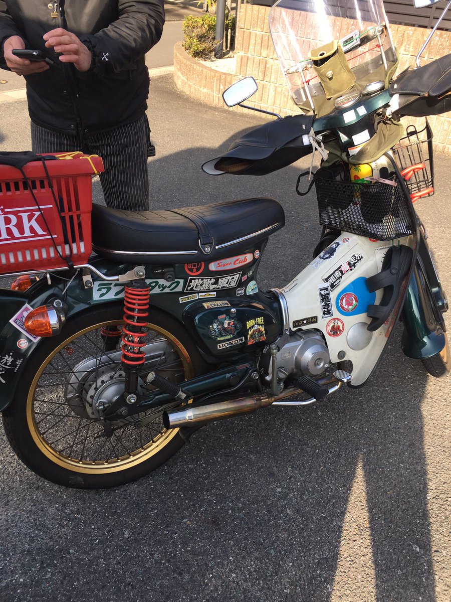 k_kt77's tweet photo. 今日仕事で会ったスーパーカブ90 cc
なかなかいい音がする👍👍 https://t.co/14QewnVdhx