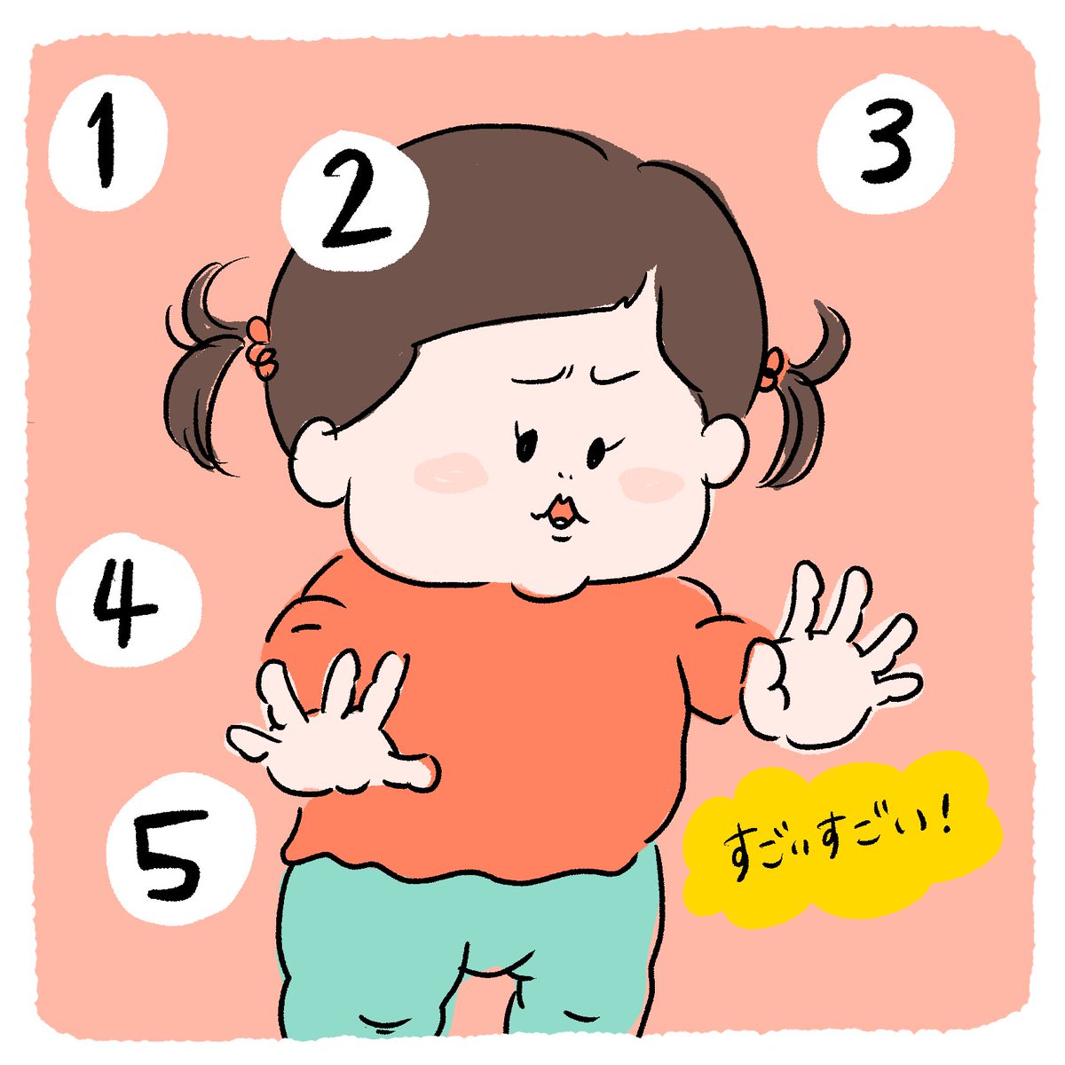 練習あるのみ!!

#みなちょこ日記 #育児絵日記 