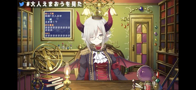 かっこかわいい 高画質 のtwitterイラスト検索結果 かっこかわいい 高画質 のtwitterイラスト検索結果