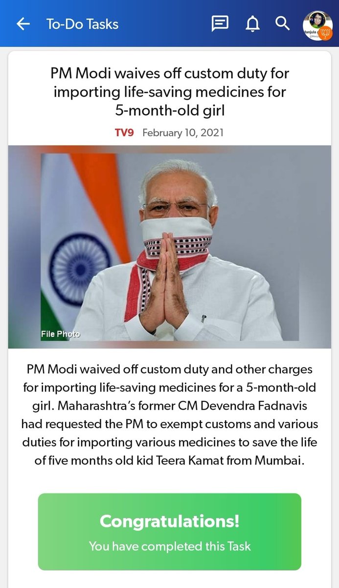 DevarshiJoshi17's tweet image. #PmModiSuperWave

via MyNt