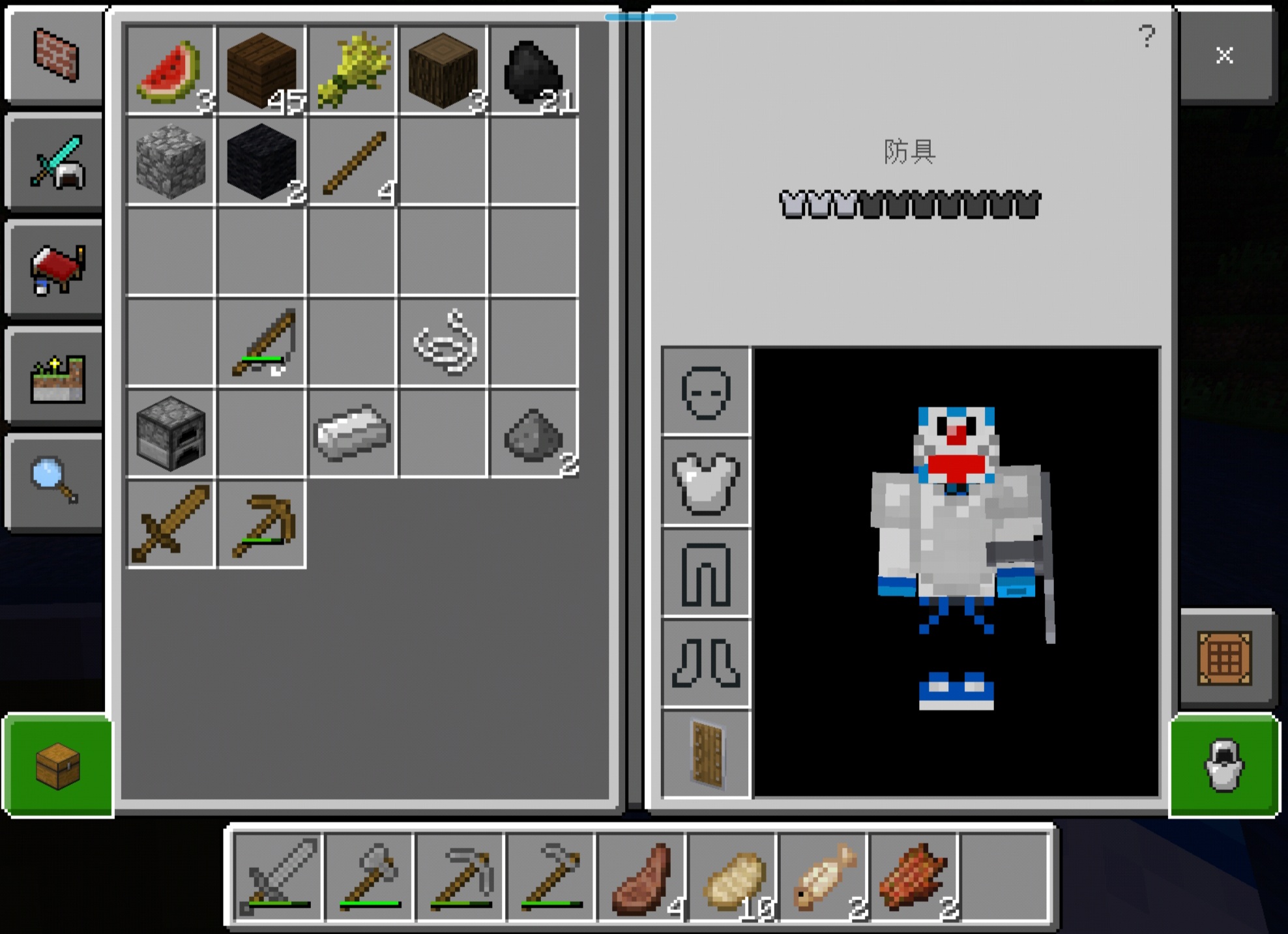 A A マイクラ 2b2t 2b2tの統合版でマイクラしてます もちろんチート無しで A A マイクラ 2b2t 2b2tの統合版でマイクラしてます もちろんチート無しで