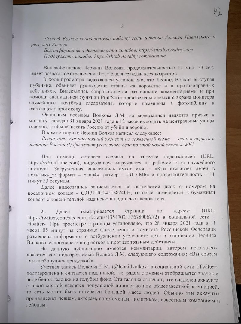 Et46aOWXEAYT1cC?format=jpg&name=medium