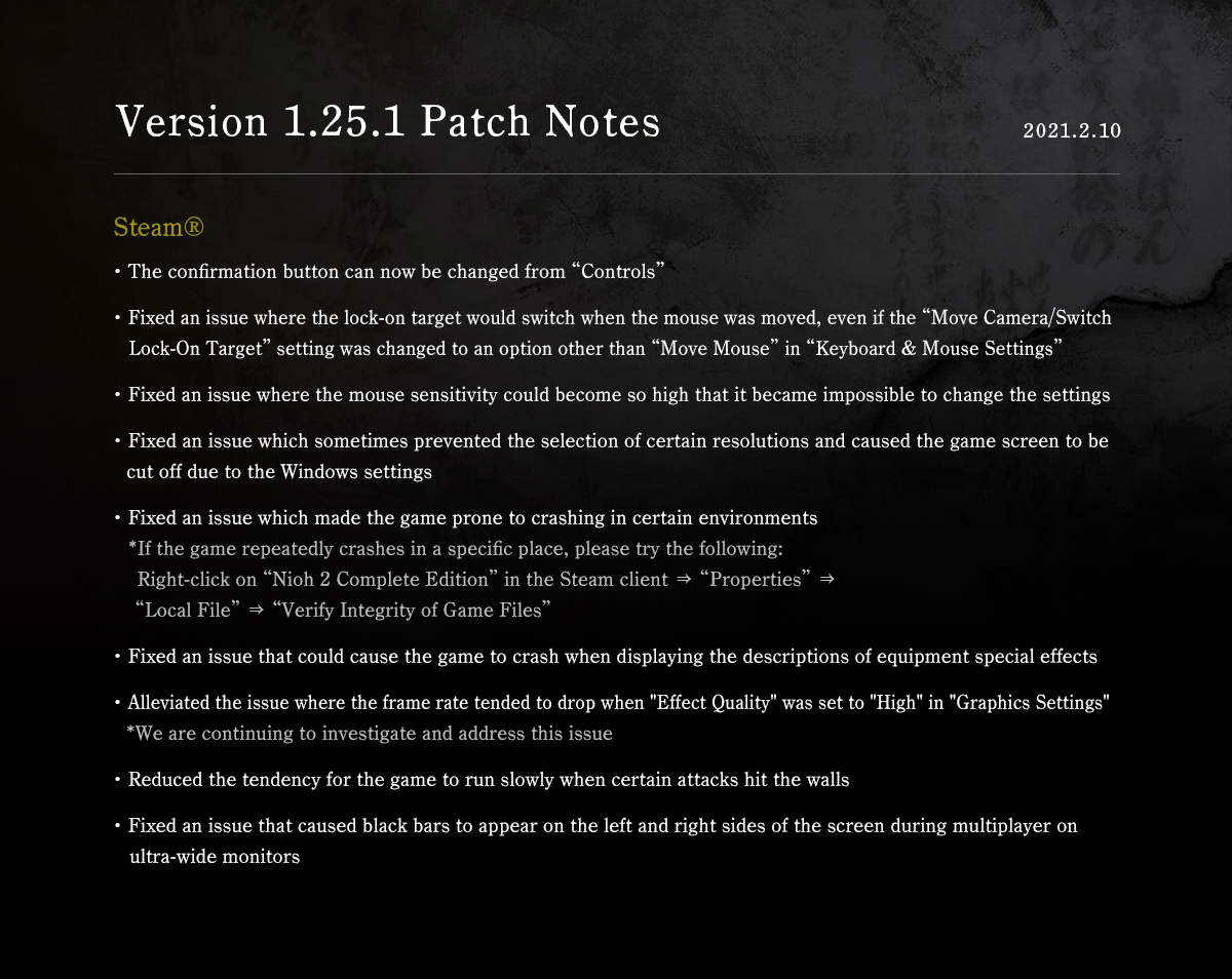nioh pc cutscenes black screen nioh pc cutscenes black screen