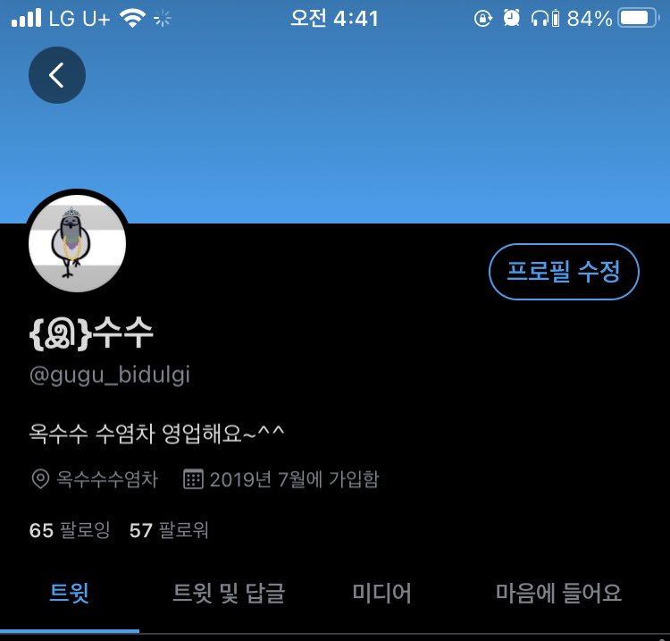 stat_s_v_t's tweet photo. https://t.co/7qllLYlRX1