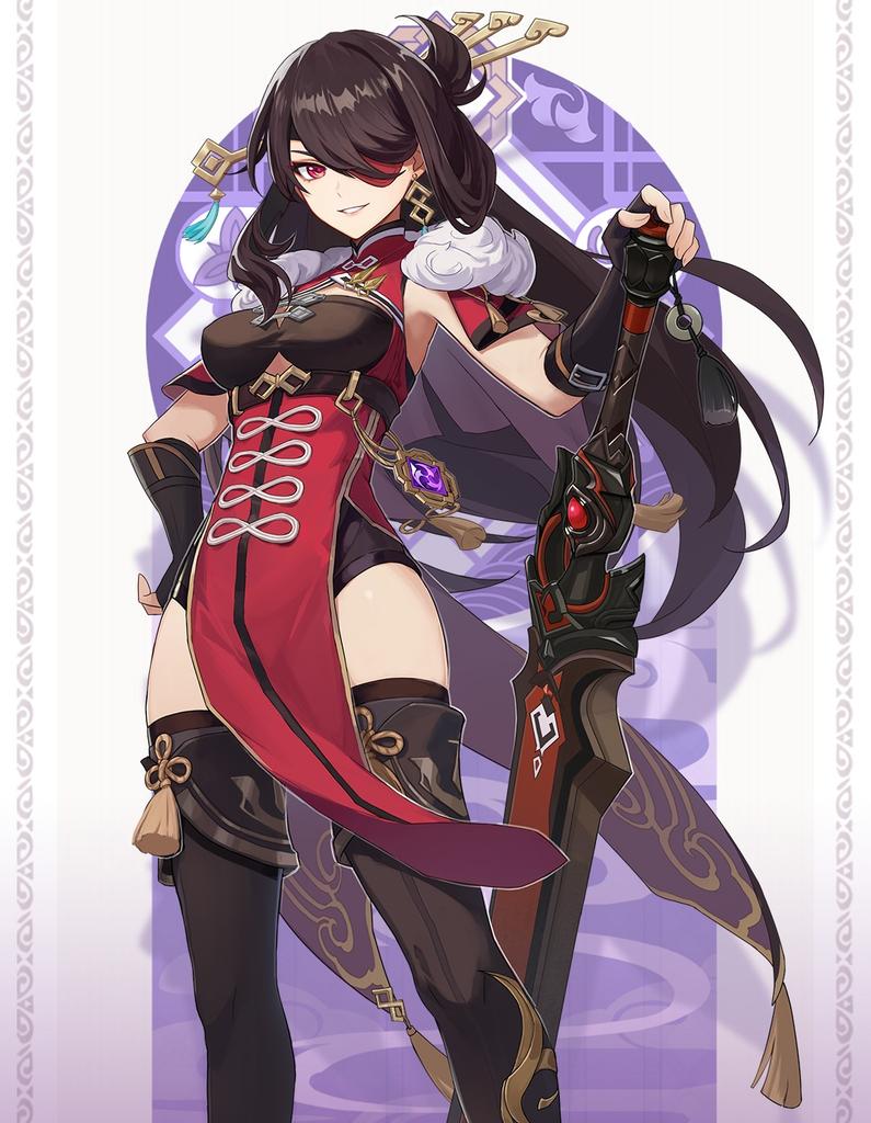 Beidou-actually gave us gay rights-pan-only dates men that let her step on them-milf hunter