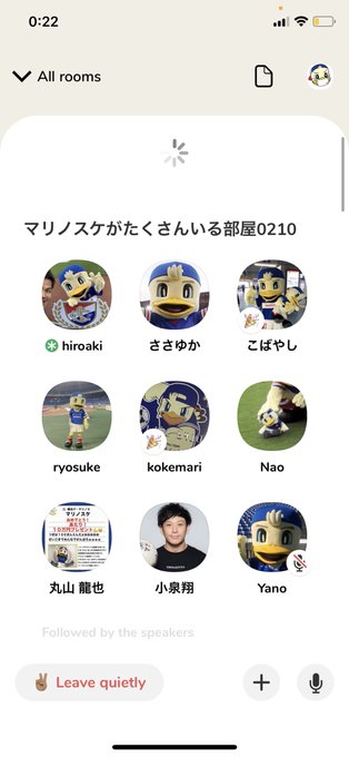 ろこ 横浜f マリノス系ブログ こけまり さん がハッシュタグ マリノスケ をつけたツイート一覧 1 Whotwi グラフィカルtwitter 分析