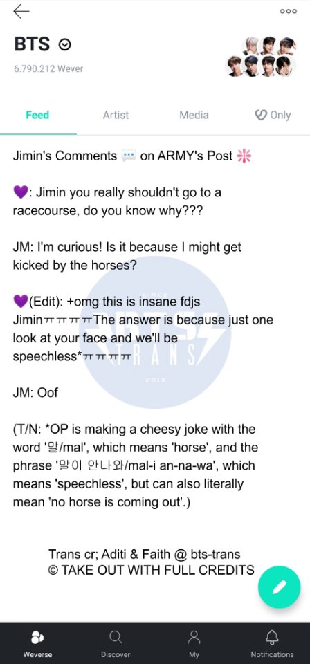 Bts Translations Bangtansubs On Twitter Jimin S Comment On Army S Post Jimin You Really Shouldn T Go To A Racecourse Do You Know Why Jm I M Curious Is It Because
