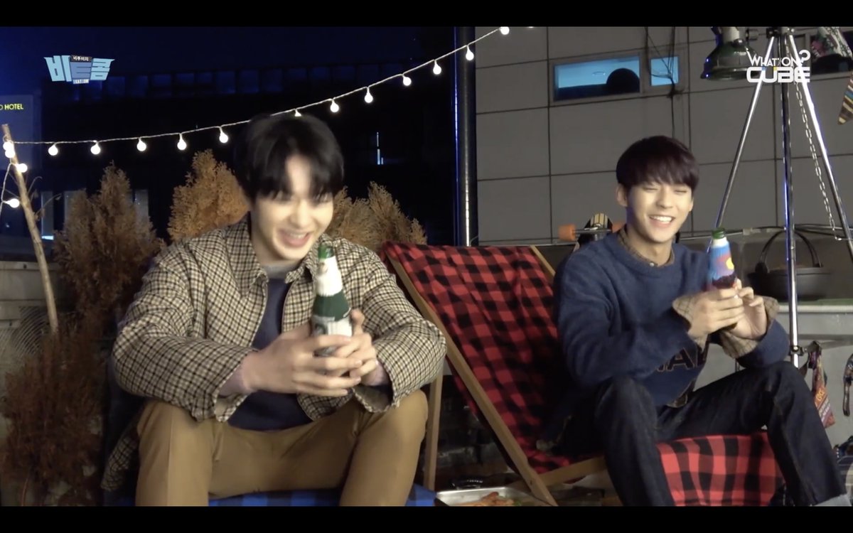  #허타람찌  #여기_도토리  #BTOB  #BTOB4U  #MINHYUK  #HUTA  #CHANGSUB  #LeeMinhyuk  #LeeChangsub  #Hutazone  #Mark @btob2mh  @LeeCS_BTOB  @OFFICIALBTOB  @cubeunited  @CUBEENTGLOBAL