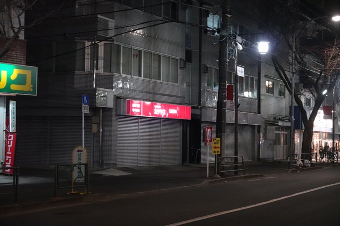 練馬 桜台情報局 Sakuradai Info Twilog 練馬 桜台情報局 Sakuradai Info Twilog
