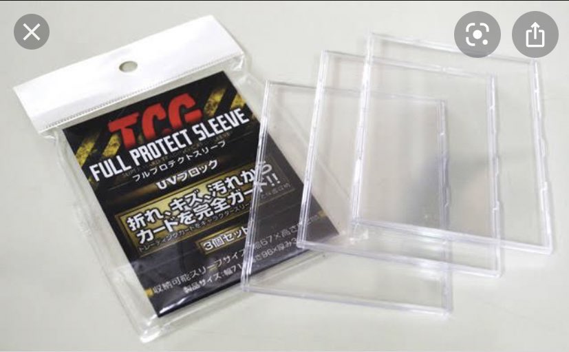 りゅ A3 のチェキ風ブロマイド ぱしゃこれ的なやつ の箔押しを買ったので飾った ぴったり レギュラースリーブ フルプロテクトガードにin Uvカットあるしパカっと外してつけられる優れものである 他のカードにも使ってる 安いイーゼルがなくて 100均 りゅ A3 のチェキ風ブロマイド ぱしゃこれ的なやつ の箔押しを買ったので飾った ぴったり レギュラースリーブ フルプロテクトガードにin Uvカットあるしパカっと外してつけられる優れものである 他のカードにも使ってる 安いイーゼルがなくて 100均