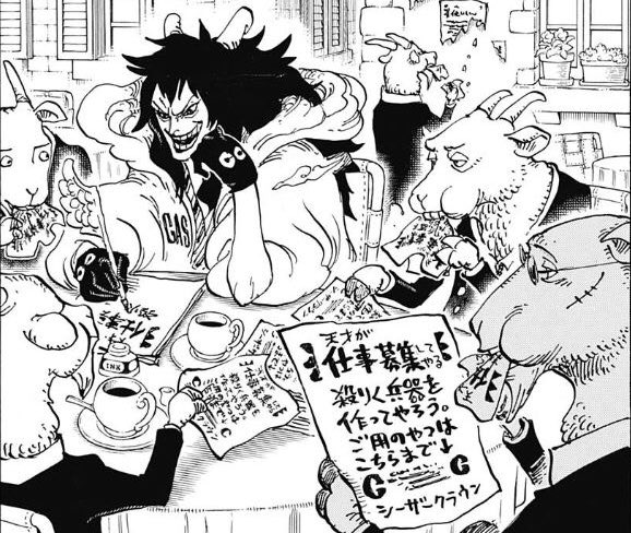 取引専用 キャプテン シーザー 扉絵ブロマイド 交換 譲 第951話 Rampage ルフィ ロー サボ ハンコック スモーカー ルッチ バギー 求 第932話 将軍と花魁 シーザークラウン 第985話 新鬼ヶ島計画 ルフィ キッド ロー 交換できる方リプよろしく 取引専用 キャプテン シーザー 扉絵ブロマイド 交換 譲 第951話 Rampage ルフィ ロー サボ ハンコック スモーカー ルッチ バギー 求 第932話 将軍と花魁 シーザークラウン 第985話 新鬼ヶ島計画 ルフィ キッド ロー 交換できる方リプよろしく