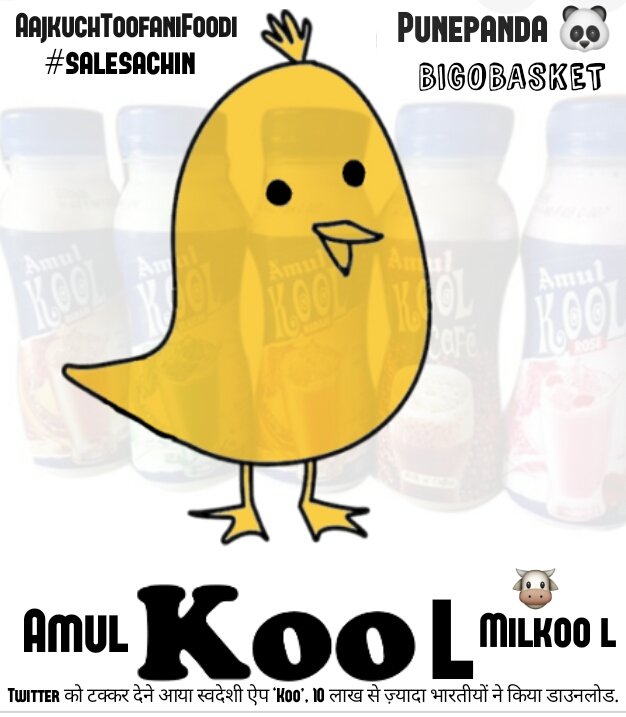 SACHINTAK55's tweet photo. @Madhumi13988245 #Koo #kooapp #Koolmilk #Milkool #Amulkool #Amul #KOO_APP #KOOLDRINK #MILK #DAIRY #GOODNESS #MILKAPP #DailyDatamul #Milk Dairy Goodness #BIGOBASKET BEST1TOP1 #SALESACHIN #PUNEPANDA #AAJKUCHTOOFANIFOODI #MILKOOL DRINK OOL OF #INDIA #INDIAMUL https://t.co/0pBlDXyqsU