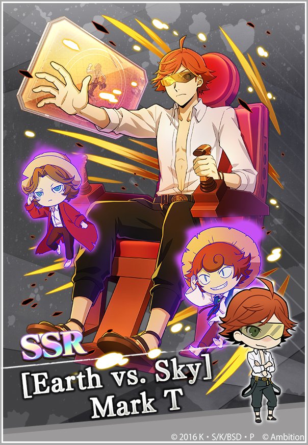 The Ability Fest is live! This is your chance to get the new, exclusive Ability Fest character, SSR[Earth vs. Sky] Mark T! SSR Drop rates will be x2 higher too!
 
Scout ends February 15th 04:59 UTC
