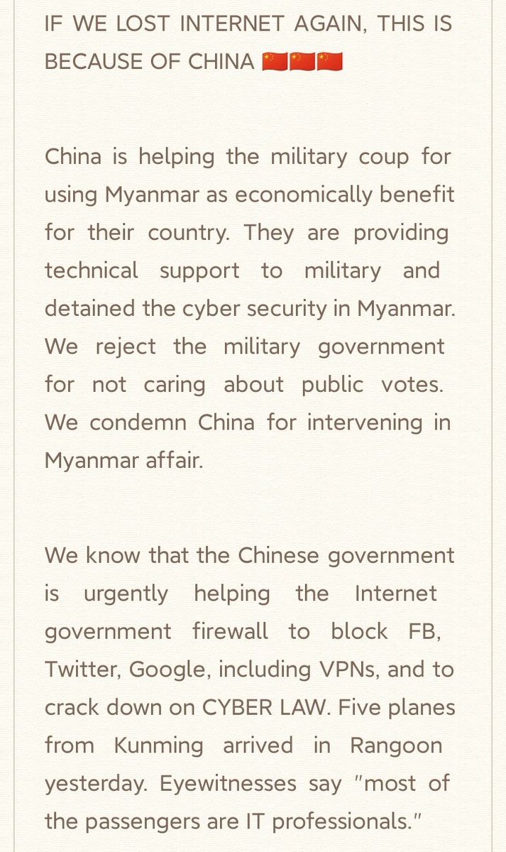 Living For Democracy Please Hear Out Our Civillians Voice We Don T Wanna Live In Dark Area Again We Re Teenagers We Have Future We Have A Lot Of Things To Do For