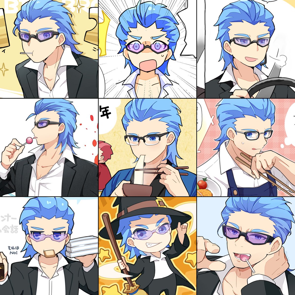 出かける前にまとめて出先からそっと先生まとめを投下していたけど一緒にまとめておいてた兄弟分もそっと置いておこ 