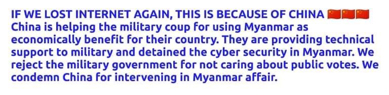 IF WE LOST INTERNET AGAIN, THIS IS BECAUSE OF CHINA 🇨🇳
China is helping the military coup for using Myanmar as economically benefit for their country. They are providing technical support to military. #ChinahelpMilitaryCoupforOwnbenefit 
#SaveMyanmarCitizens