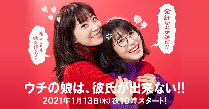 七つの大罪みたよのtwitterイラスト検索結果