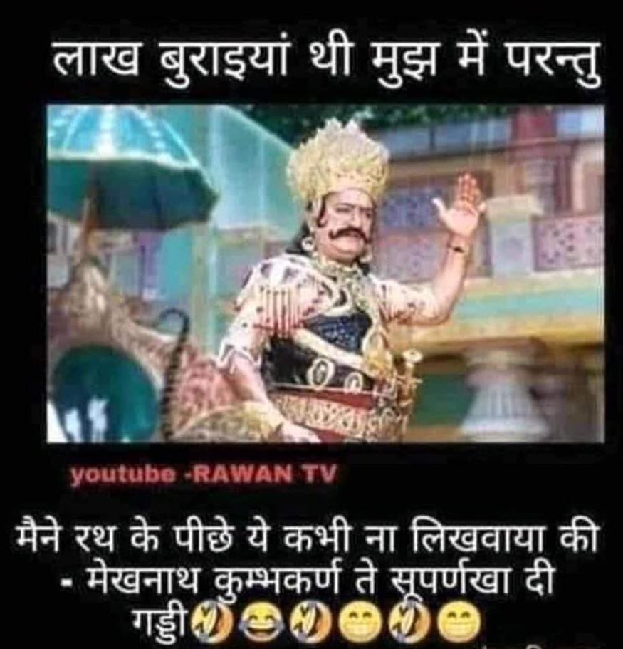 isay_nobita's tweet photo. Koi sense hai iss baat ka🤣🤣🤣🤣 https://t.co/vEMNT7l254