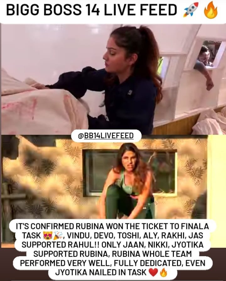 Party to banti h 😎🎉🎉
#RubinaDilaik rocked everybody Shocked 😲