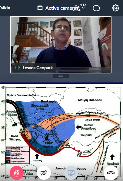 Συμβαίνει τώρα! Διαδικτυακό σεμινάριο : Σεισμικος κίνδυνος στο Βόρειο Αιγαίο και μέτρα αντιμετώπισης!
gotomeet.me/PetrifiedFores…