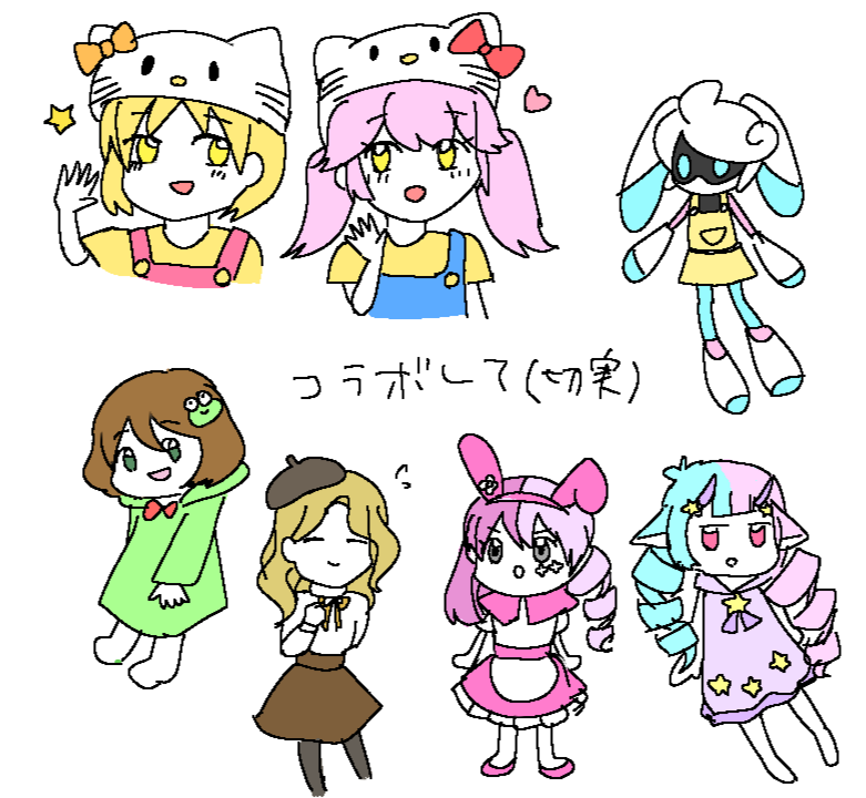 最近バイト先でsリオキャラばっかり描いているせいで見ないで描けるようになりました 