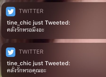 യᴾᴸᴹᴵᴱ ◡̈ tweet media