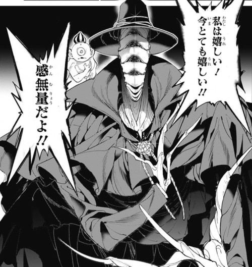 約ネバアニメ2期 ゴールディポンド編の内容が原作と違う理由とは アニオリでユウゴは出ない 特撮ヒーロー アニメ情報局