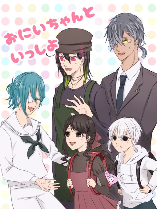 ほのぼの家族のtwitterイラスト検索結果 ほのぼの家族のtwitterイラスト検索結果