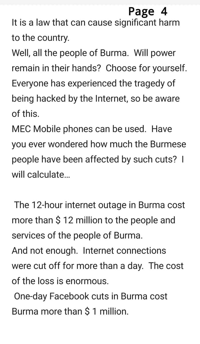 BlueLin29189012's tweet photo. @freya_cole @AmroliwalaBBC Pt2
This is pt2. This law will end our future.
#WhatsHapppeningInMyanmar
#Coup10Feb https://t.co/rowG0R4S7R