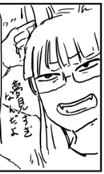 耳クソほじってた頃とえらい変わりようだ(ラフだけど) 