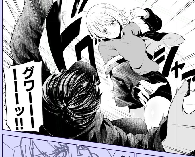 初商業エロ漫画のベッドシーンの入り、こんな感じです 