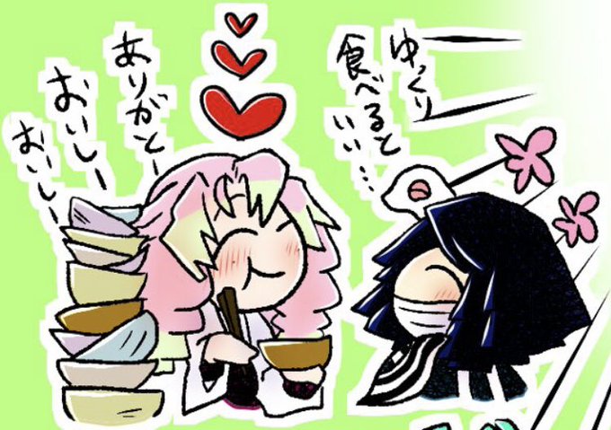 なんか影足んねーなって思ったんだよくそ〜〜〜〜私の数日の頑張り 