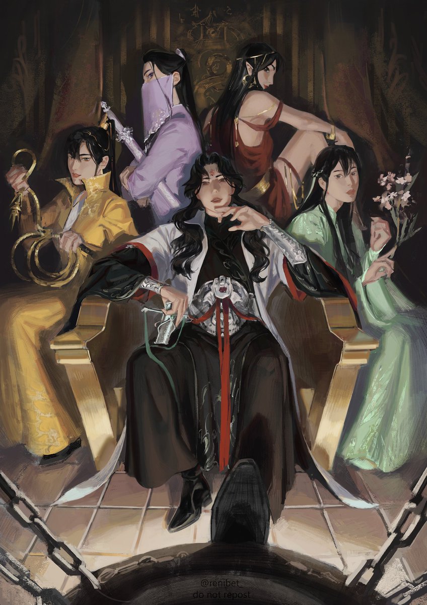 Shizun, you can't run away from me #BingJiu #SVSSS #人渣反派自救系统