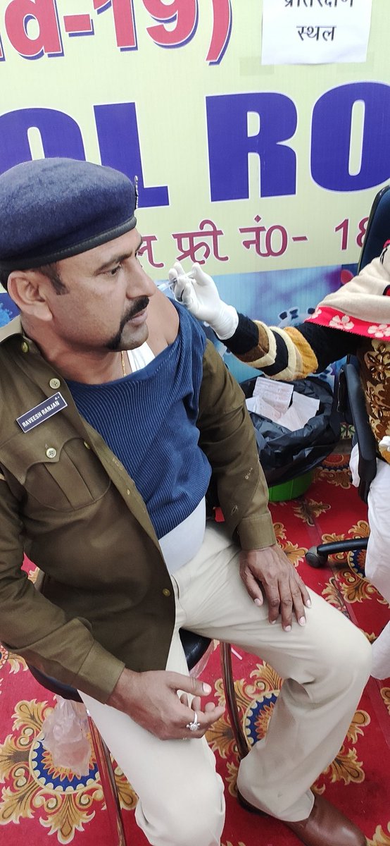 Raveesh Ranjan(Rinku) Sub-inspector.(Bihar) (@raveeshsub) on Twitter photo 